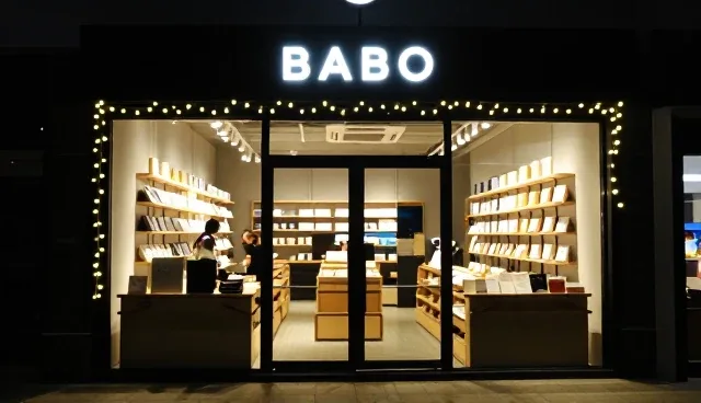 品牌展示入口维护策略:资讯获取的优化建议